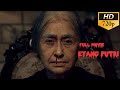 FILM HOROR FULL MOVIE TERBARU 2025 EYANG PUTRI FILM HOROR INDONESIA