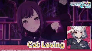 Cover art for Cat Loving
