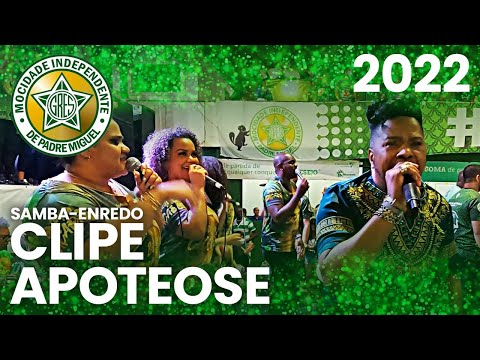 Mocidade 2022 | Samba ao vivo | Clipe Apoteose #sambas2022