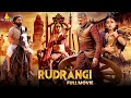 Rudrangi Latest Romantic Action Malayalam Full Movie Jagapathi Babu 2025 South Dubbed Movies