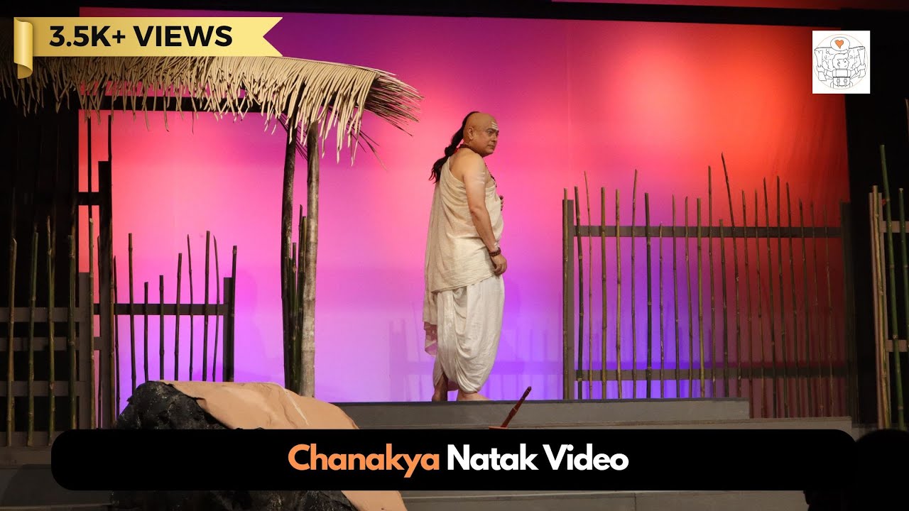 Chanakya Marathi Natak Video | New Marathi Play | Shailesh Datar | Chandragupta Maurya