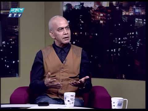 Ekusher Raat || এলিভেটেড এক্সপ্রেসওয়ে; নবদিগন্তের সূচনা || 03 September 2023 || ETV Talk Show
