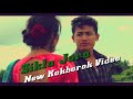 Sikla Jora New Kokborok Official Video Abba Shantibala AK Production