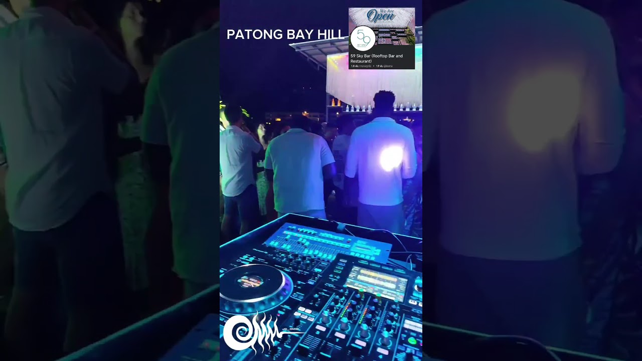 จ้าง DJ - DJ OMM , รับงานเปิดเพลงต่าง ๆ ในภูเก็ต , Event , Bar , Party , Resident DJ - 2