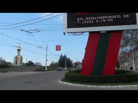 - Transnistria -Pridnestrovian Moldovian Republic  -PMR Tiraspol April 2019