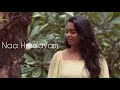 Naa Hrudayam Mini Cover By Lakshmi Meghana Yamudu