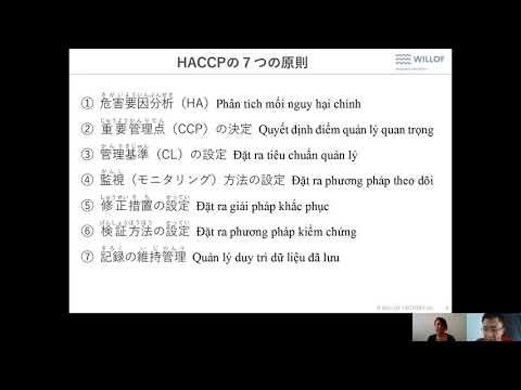 【Neste tokutei thực phẩm cùng Willof Factory】Capítulo 4