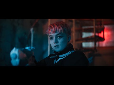 Elliot Lee - 54321 (Official Video)