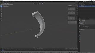 23. Blender - Origin과 Transform