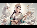 Prasann Vandana Sobhagyan प्रसन्नवदनां सौभाग्यदां भा