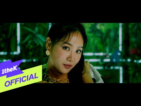 [MV] SOYOU(소유) _ GOTTA GO (가라고)