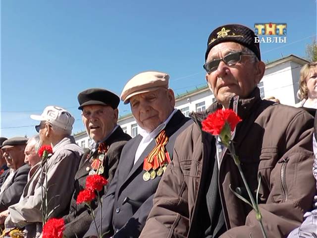 Митинг в Бавлах в честь Дня Победы. Акция "Бессмертный полк" - 10.05.2016