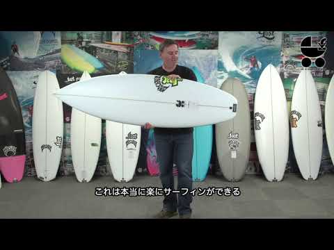Luvsurf TV 396：LOST『BABY BUGGY』「メイヘム」Matt ” MAYHEM ” Biolos 本人が語るモデル解説動画