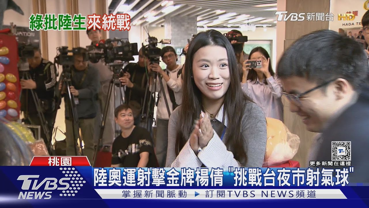 陸生稱中國台北綠批統戰　馬辦：只敢欺負學生