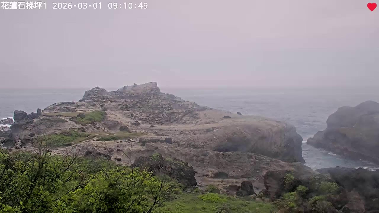 CWA Hualien Shitiping 1