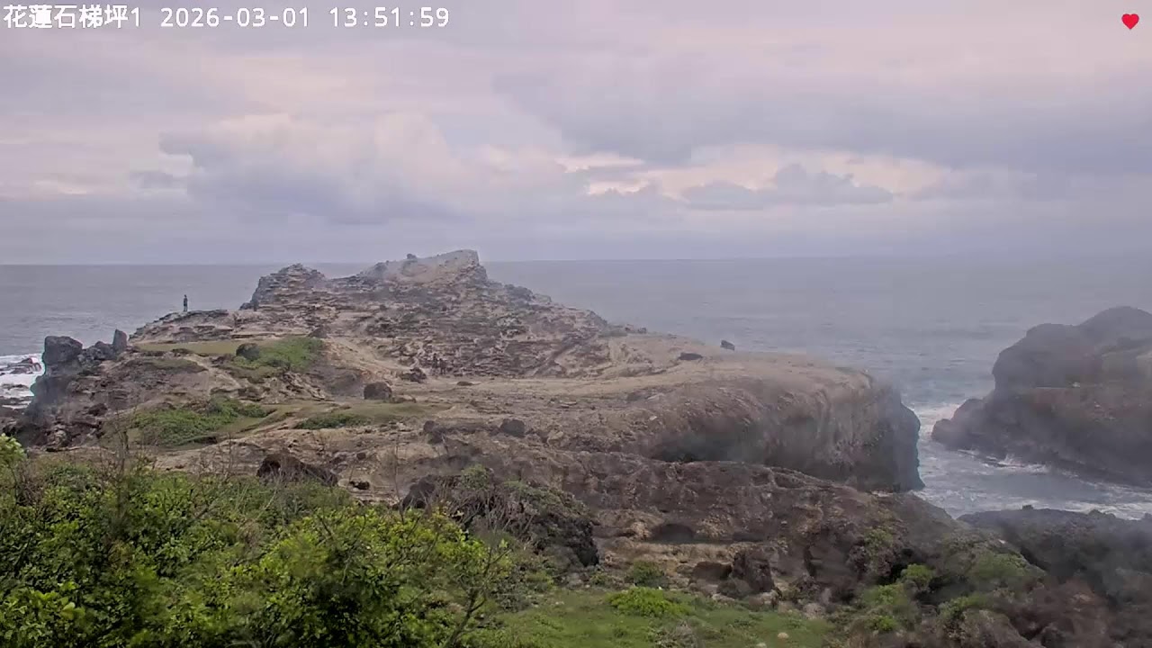 CWA Hualien Shitiping 1