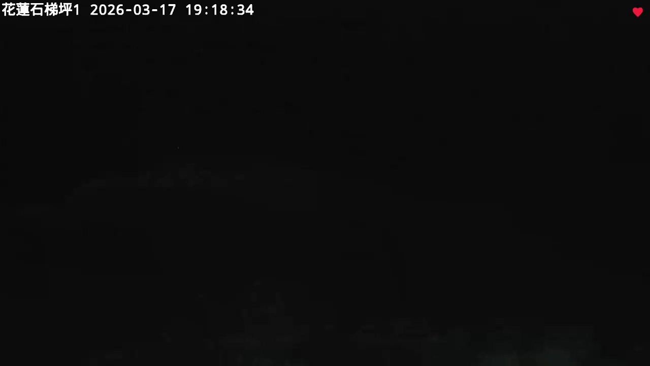 中央氣象署花蓮石梯坪1