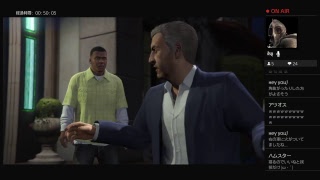 GTA5  part 1