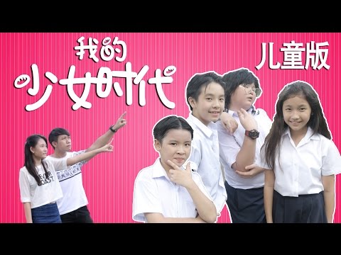 gypsyvoices’s Video 134775251619 IjHeJh1IRxk