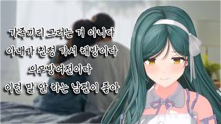 마젯의 결혼 하면 로망