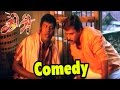 Giri | Giri full Tamil Movie Scenes | Vadivelu reveals about his Bakery | Vadivelu Bakery Comedy
