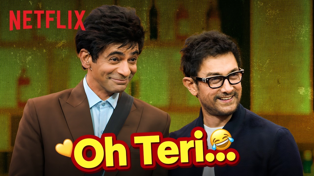 Sunil Grover’s VIRAL Aamir Khan Mimicry That BROKE THE INTERNET 🤯🤌| TGIKS | Netflix