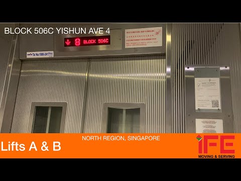 Hdb Block 506c Yishun Ife Elevator