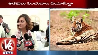 Bollywood Actress Dia Mirza at Save Tiger Awareness Programme | International Tigers Day - V6 News