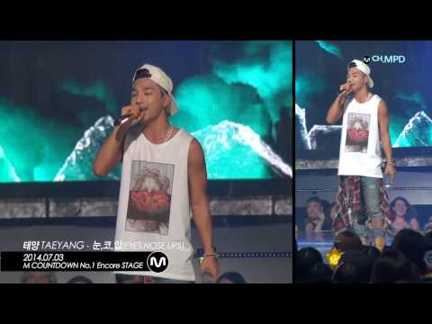 [MPD/직캠] 140703 태양 TAEYANG 눈,코,입(EYES NOSE LIPS) 앵콜무대
