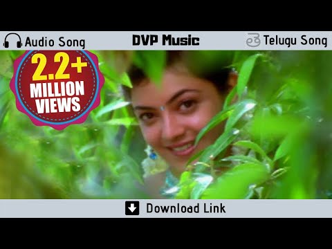 Chandamama - Regu Mullole - Audio Song - Romantic Song