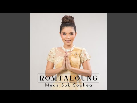 Preah Peay Phat Bat Snaeh