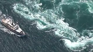 淡路島の名所旧跡・渦潮