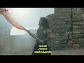 எல்லாமே அவளை மறக்கத்தான் Ponniyinselvanstorytamil Vikram