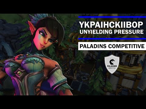 YkpaiHckiiBop Vora Competitive (Master) UNYIELDING PRESSURE - Savage X9