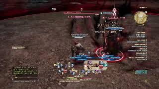 arubion-yurinaがPS4からブロードキャスト