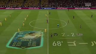 【FIFA20】２度目のウィーケン絶対に最後まで諦めない生放送day1