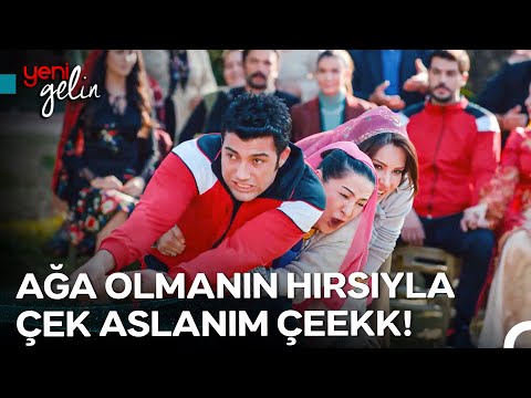 Senin Şu Güç Hevesin Bizi Bitirdi - Yeni Gelin