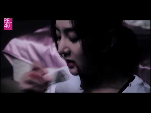 [BEJ48 engsub] 18-May-2019 - Qing Yuwen PV