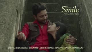 SONG - O RE MANWA,  FILM - THE STRANGE SMILE