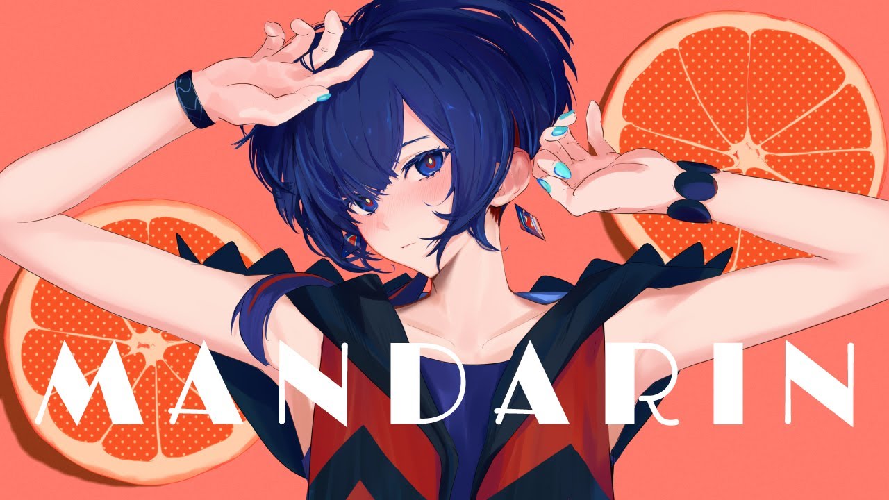 マンダリン - R Sound Design Covered by 理芽 / RIM｜from 神椿