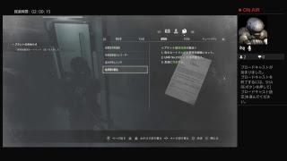 エイダってバイオのヒロインの中でもずば抜けてかっけー！！【バイオハザードRE:2】
