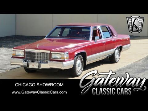 1990 Cadillac Brougham (CC-1908592) for sale in O'Fallon, Illinois