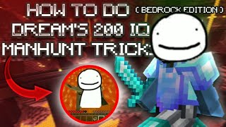How To Do Dream's Manhunt Tricks In Minecraft Bedrock  #speedrun #dream #mcyt #minecraft