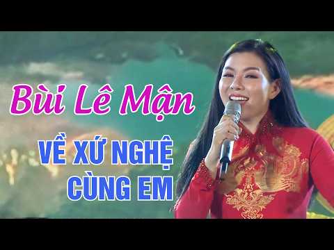 Thể hiện bởi Bùi Lê Mận