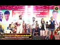 சத்தியம் இது சத்தியம் காமராஜர் பாடல்