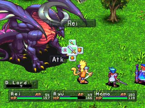 Breath of Fire III - Dragon Asymmetry