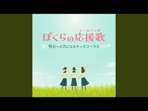 マイ バラード
