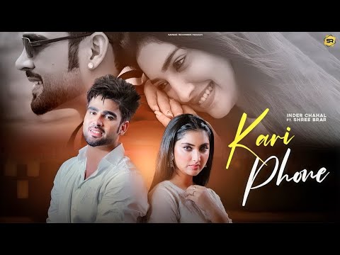 Kari Phone — watch video