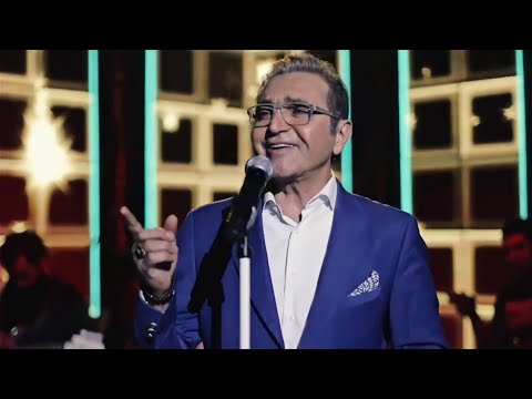 Fereydoun Asraei - Gole Hayahoo - live/ اجرای زنده‌ی آهنگ «گل هیاهو» فریدون آسرایی (آهای خوشگل عاشق)