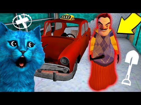 ДЕЛАЮ КОНЦОВКУ ПРОТИВ ПРИВЕТ СОСЕД ГРЕННИ СЕКРЕТ ЛЮБВИ Playing Hello neighbor in Granny КОТЁНОК ЛАЙК